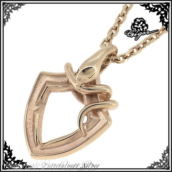 GIGOR ペンダントヘッド メンズ ブランド ゴールド ジオスネイブ 蛇 10金ゴールド チェーンなし ネックレストップ ジゴロウ