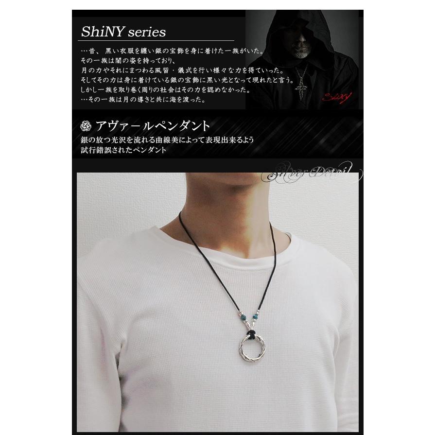 GIGOR ネックレス メンズ ブランド シルバー アヴァールペンダント レザーネックレス シルバー925 ペンダント ジゴロウの画像