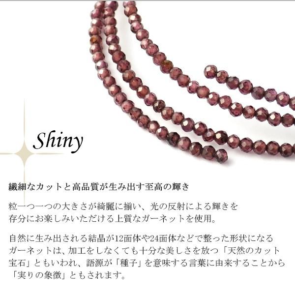 高品質 2mm 天然 ガーネット フリーサイズ バングル 3連 数珠