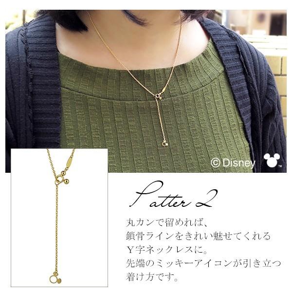 Disney ディズニー ミッキー チェーンネックレス あずき 18金 K18 ゴールド ミッキーマウス アニメ 公式 グッズ ディズニージュエリー Gncds 050 Alize アリゼ 通販 Yahoo ショッピング
