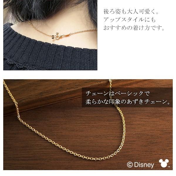 Disney ディズニー ミッキー チェーンネックレス あずき 18金 K18  