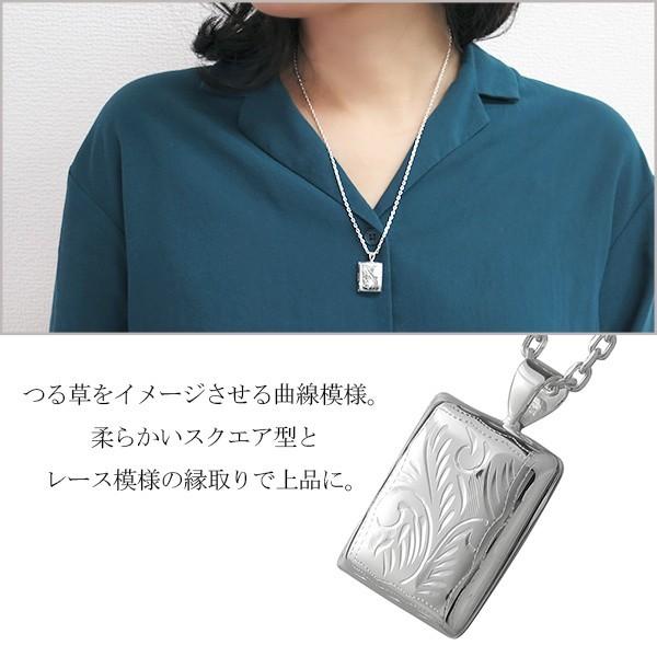 ロケットペンダント 写真 ネックレス シルバー スクエア アラベスク 