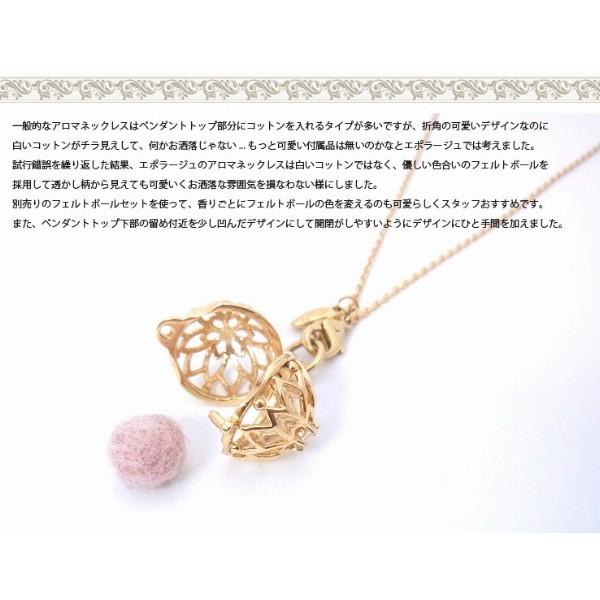 Phiten EPAULLAGE K18 ダイヤモンド 磁気ネックレス アロマ