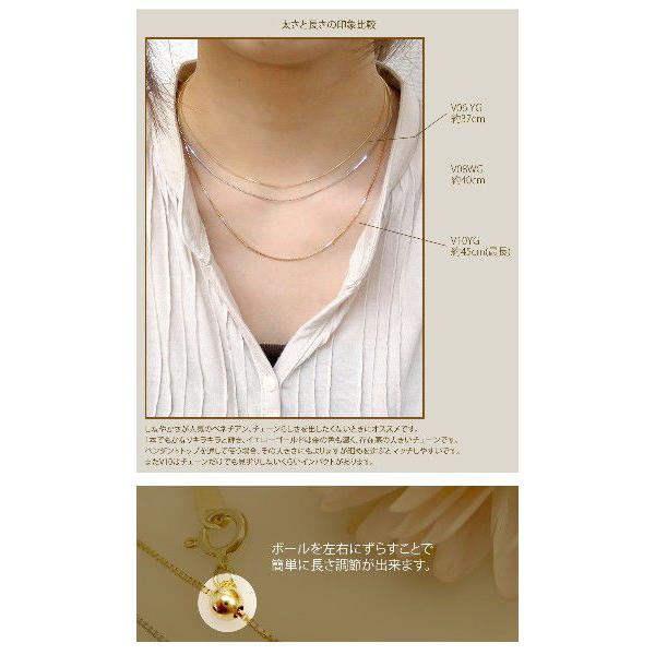 超美品☆K18WG便利なスライドアジャスタータイプ☆ベネチアンチェーン45㎝ 18金 ベネチアン チェーン ネックレス 45cm 幅1.0mm K18 YG スライド式