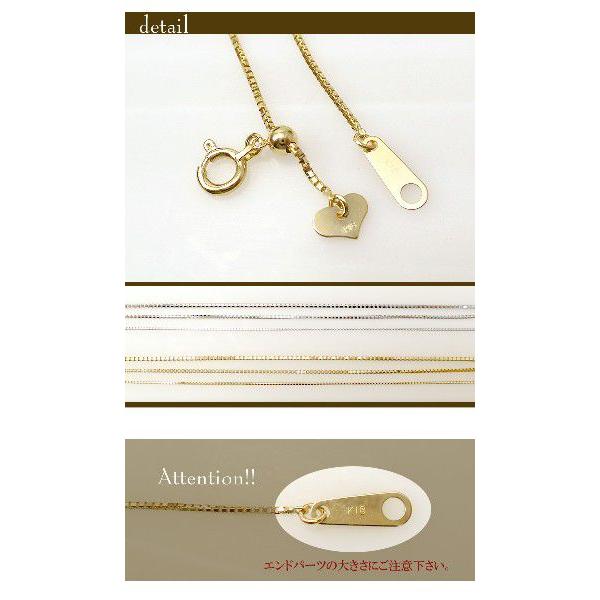 超美品☆K18WG便利なスライドアジャスタータイプ☆ベネチアンチェーン45㎝ 楽天市場】ベネチアン スライドチェーンネックレス（地金）0.8mm／45cm