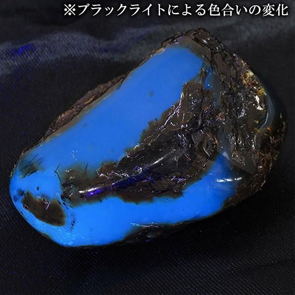 お*ち様 特大　ブルーアンバー タンブル　インドネシアスマトラ 琥珀 鏡面磨き お*ち様 特大 ブルーアンバー タンブル インドネシアスマトラ 琥珀