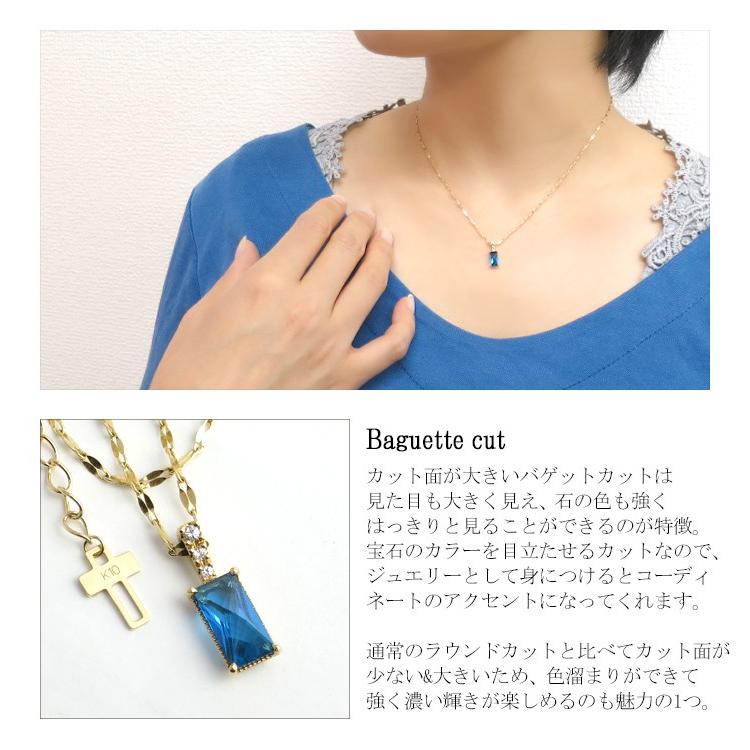カシミヤブルートパーズ ネックレス レディース K10 スクエア 人気