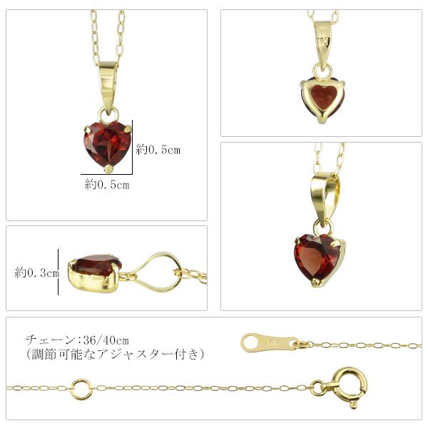 ガーネット ネックレス レディース プチ ハート 18金 K18 ガーネット ネックレス レディース プチ ハート 18金 K18
