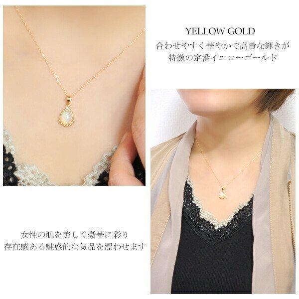 高品質ブラックカラープレシャスオパール K10ネックレス K18 Lucianna 天然 プレシャスオパール ドロップ ゴールド ネックレス