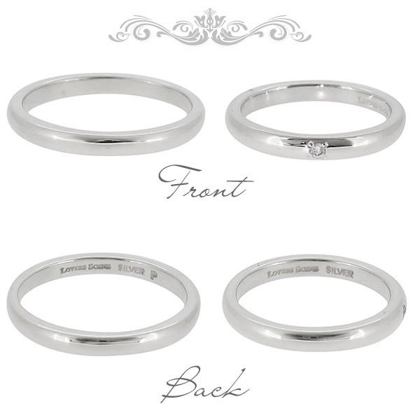 シルバーリングペア oryc3023r-1.jpg