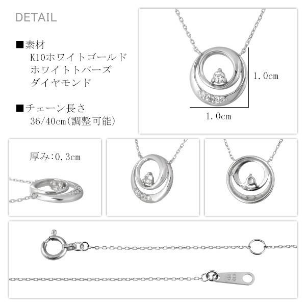 PINKY&DIANNE（ピンキー アンド ダイアン） ピンキー&ダイアン