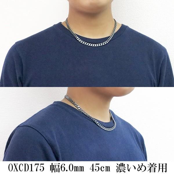 シルバーチェーン チェーンネックレスのみ 燻し 黒 喜平 キヘイ 60cm 幅6.0mm メンズ シルバー925 おしゃれの画像