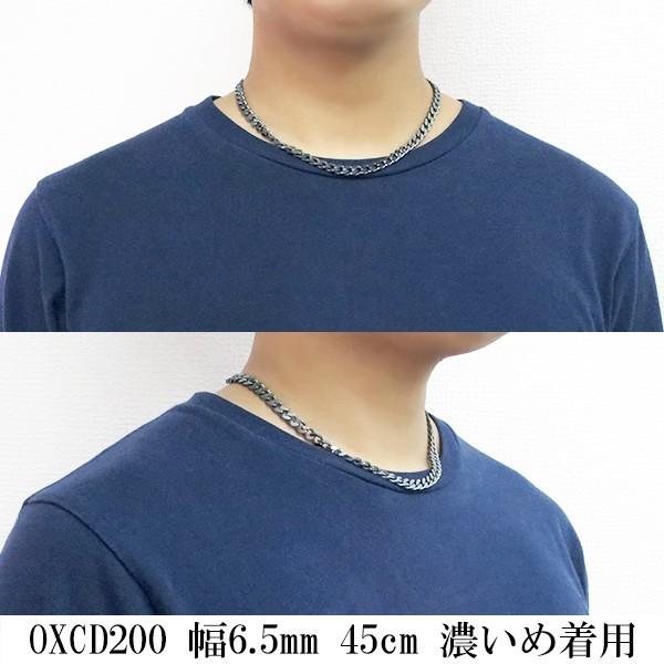 シルバーチェーン チェーンネックレスのみ 燻し 黒 喜平 キヘイ 50cm 幅6.5mm メンズ シルバー925 おしゃれの画像