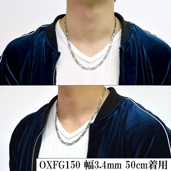 シルバーチェーン チェーンネックレスのみ 燻し 黒 フィガロチェーン 70cm 幅5.1mm メンズ シルバー925 おしゃれの画像