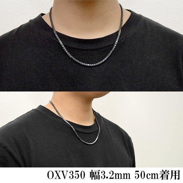 シルバーチェーン ネックレス チェーン いぶしベネチアンチェーン 幅3.2mm 55cm シルバー925 銀 ハード ベネチアン シルバー925チェーンの画像