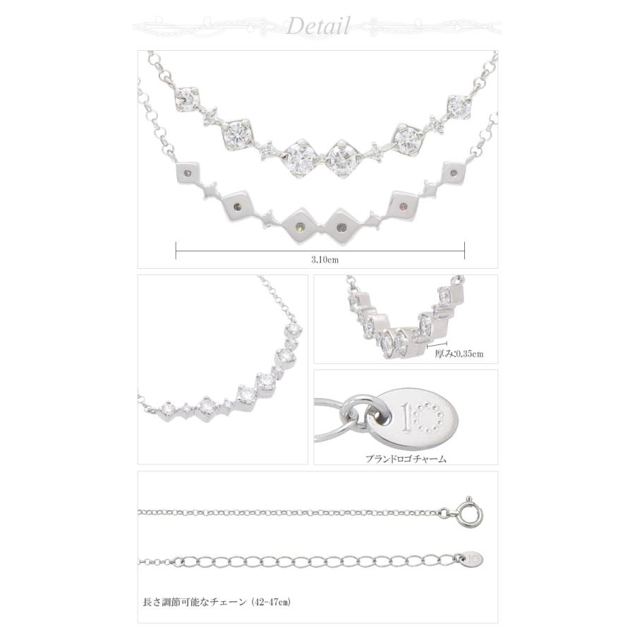 正規品 スイートテンダイヤモンド ネックレス プラチナ レディース ストレート ダイヤモンド 人気 ブランド Pcsd 060 Alize アリゼ 通販 Yahoo ショッピング