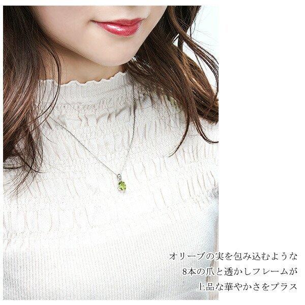 オーバルカット ペリドット シルバーネックレス 天然石