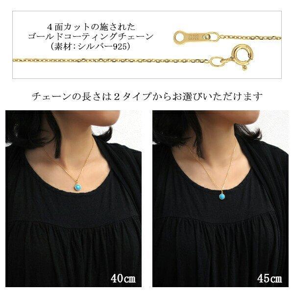 K18と天然石ビーズネックレス 約40cm Pincui 天然石ビーズ ネックレス セット - ショップ YIXUAN 沂宣