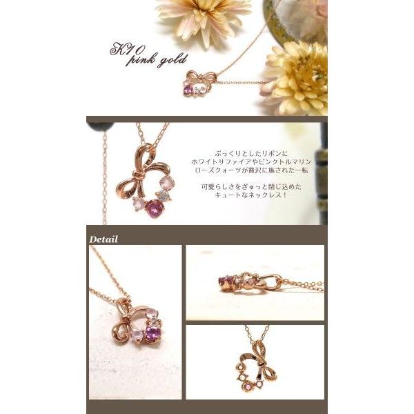 PRIVATE LABEL（プライベート レーベル） 《PRIVATE LABEL》k10 リボン 