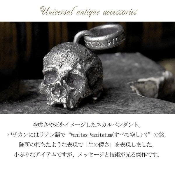 Quetzal ペンダントヘッド メンズ ブランド シルバー ヴァニタス
