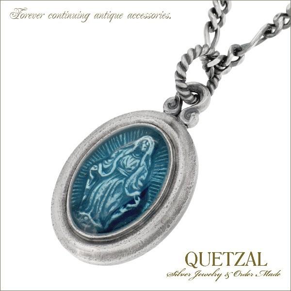 正規激安 Quetzal ネックレス メンズ ブランド シルバー マリアオーバル 聖母マリア アンティーク チェーン付 ペンダント ケツァール Ql N 26s Chain Alize アリゼ 通販 Yahoo ショッピング 人気第6位 Www Castillodeltiticaca Com