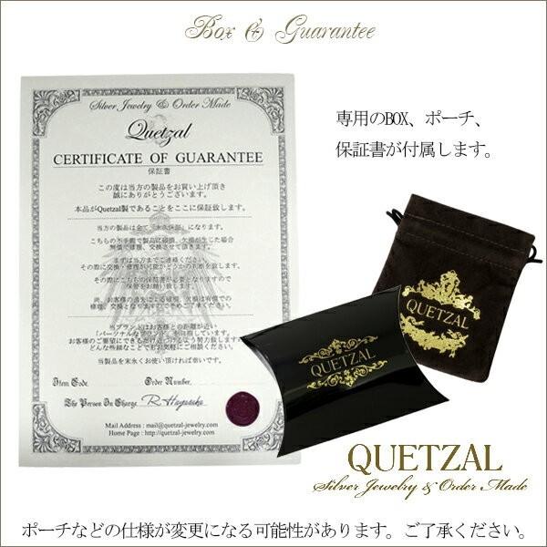 Quetzal リング メンズ ブランド 指輪 シルバー ラージタナトスリングディケイド 13-30号 シルバー925 ケツァールの画像