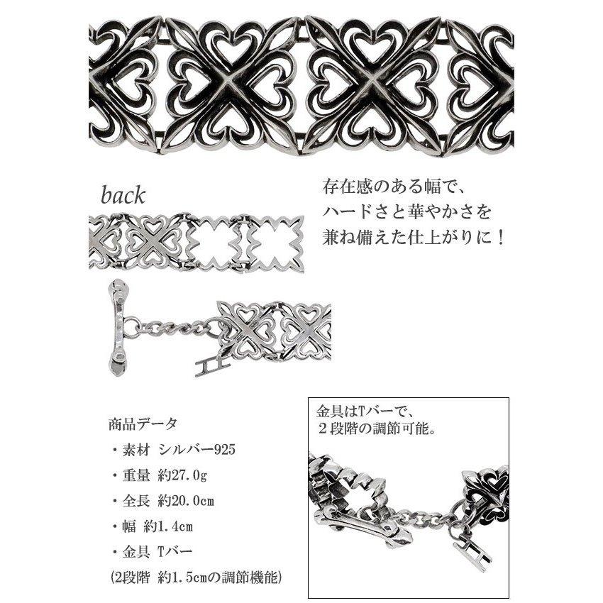 シルバーブレスレット メンズ 透かし ユリ リリー クロス ブランド
