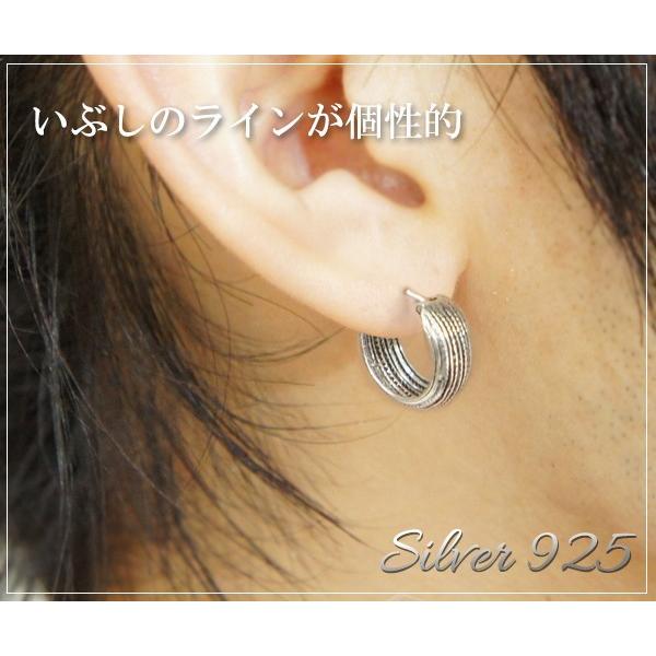 フープピアス メンズ リング シルバー タイヤ柄 1P 片耳 おしゃれ