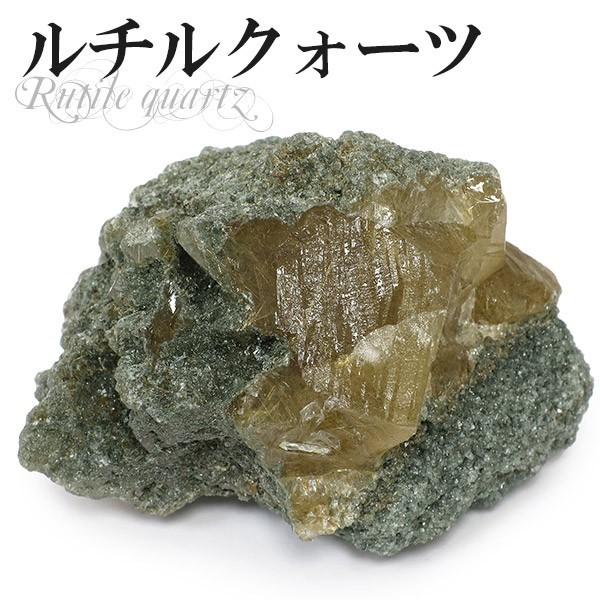 金針 クラスター ルチルクオーツ 鉱石 鉱物 ゴールドルチルクオーツ ヒマラヤ マニカラン産 61g 天然石 パワーストーン 金運 置物