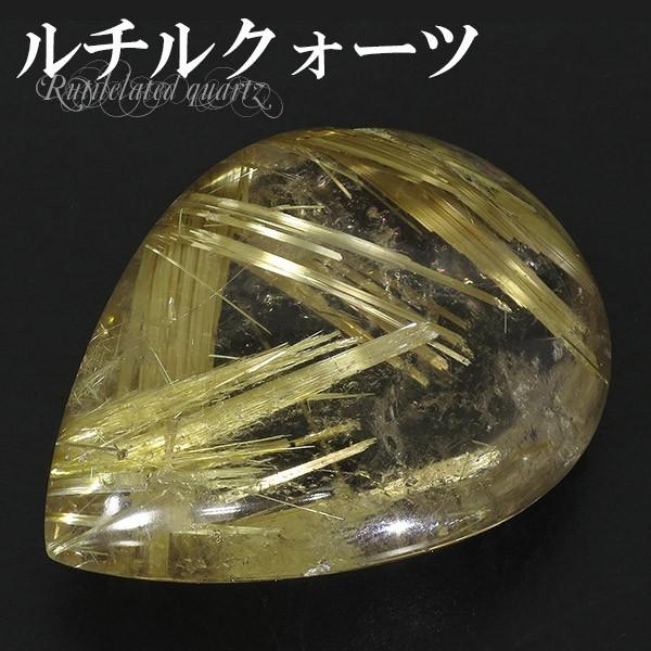 直販ショッピング 金針ルチルクオーツ 磨き 鉱石 鉱物 27g 天然石