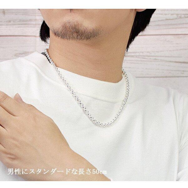 シルバーチェーン 925 ネックレスチェーンのみ 甲丸 ロール 50cm 幅5.5mm メンズ レディース 人気 シルバー925 おしゃれの画像
