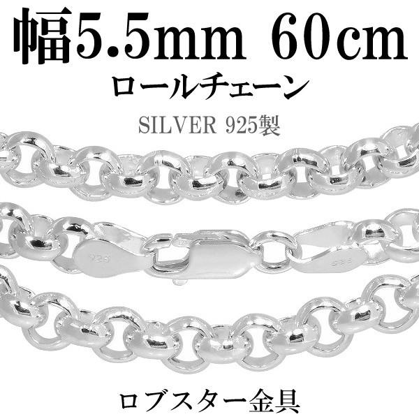 rl180-60