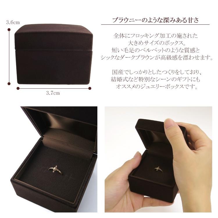 アクセサリーボックス フロッキング加工BOX 対象：全アクセサリー : Alize アリゼ