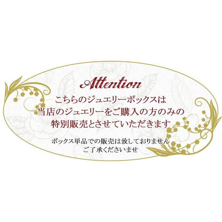 【新品長期自宅保管品】イミテーションアクセサリー　約4キロ　まとめ売り フロッキング加工BOX 対象：全アクセサリー : Alize アリゼ - 通販