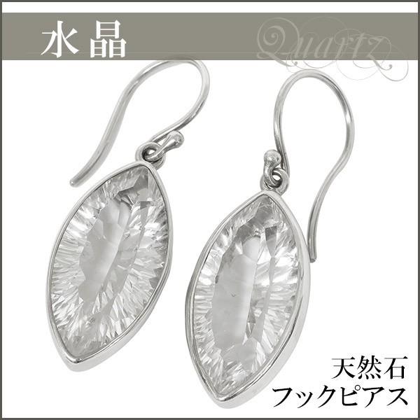 Ado 蜃気楼 ファッショナブルローズブレスレット オフィシャルグッズ