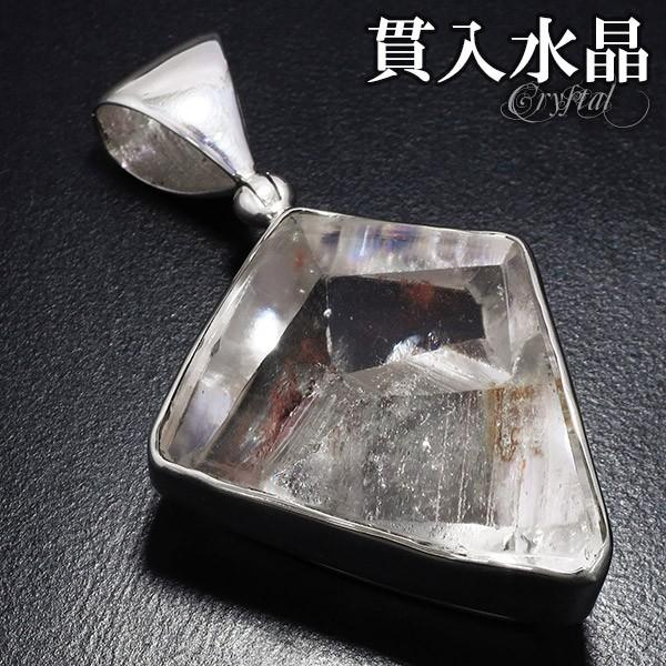 貫入水晶 ペンダントヘッド シルバー カット 誕生石 4月 天然石 パワーストーン ペンダント クォーツインクォーツ 貫入 水晶