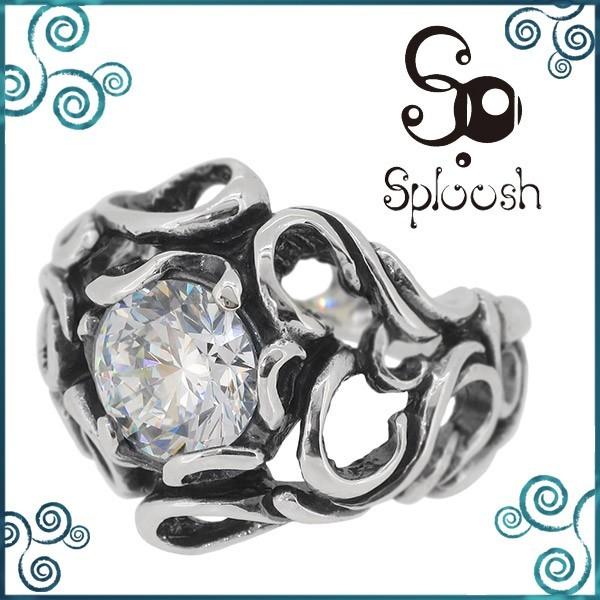 超目玉 Sploosh リング メンズ ブランド 指輪 シルバー ジルコニア 9 14号 シルバー925 メンズリング シルバーリング スプルーシュ Spl R 28 Alize アリゼ 通販 Yahoo ショッピング 安い Brivanbiotech Com