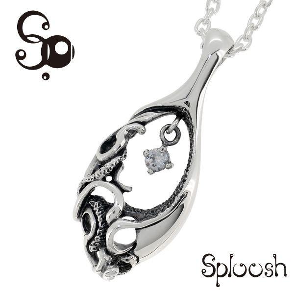Sploosh ネックレス メンズ ブランド シルバー ジルコニア 透かし シルバー925 メンズネックレス ペンダント スプルーシュ