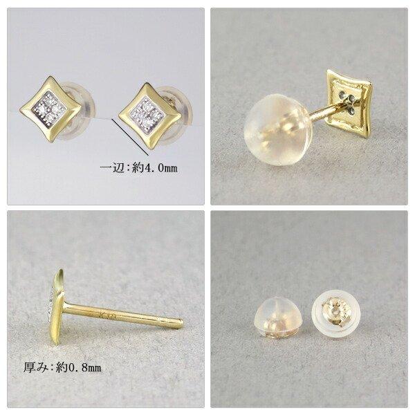 選べる2カラー K10ゴールド 天然ダイヤモンド パヴェ 菱形 スタッド