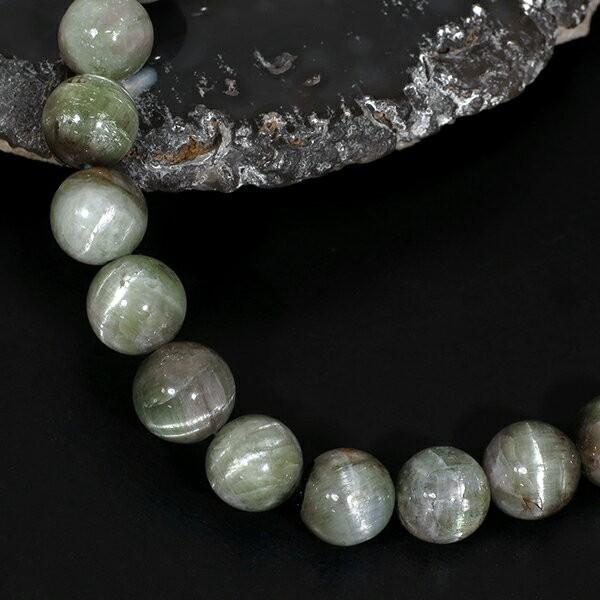 キャッツアイトルマリン 数珠 ブレスレッド グリーン ブラジル産 7mm