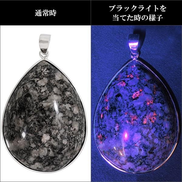 ペタライトペンダントヘッド 楽天市場】ペタライト ペンダントの通販