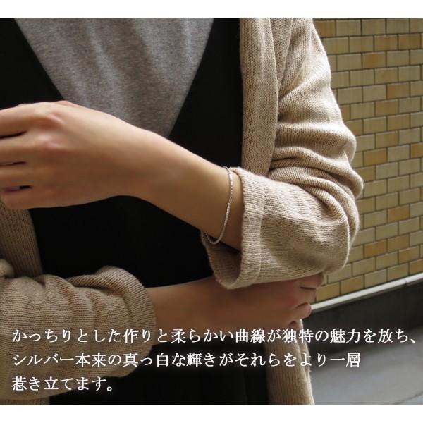 幅1.8mm ベネチアンチェーン 17cm 18cm シルバーブレスレッド さりげない きれいめ シンプル ブレスレッド シルバー925 チェーンブレス |  | 05