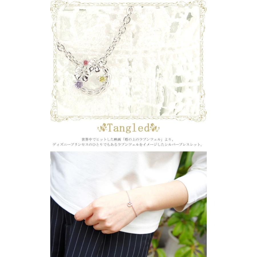 ディズニー ブレスレット 塔の上のラプンツェル シルバー Disney ディズニーブレスレット disney_y 16cm-19cm | Disney | 01