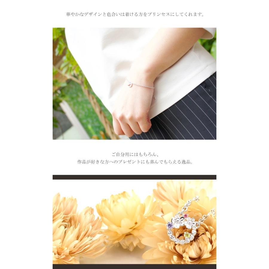 ディズニー ブレスレット 塔の上のラプンツェル シルバー Disney ディズニーブレスレット disney_y 16cm-19cm | Disney | 05