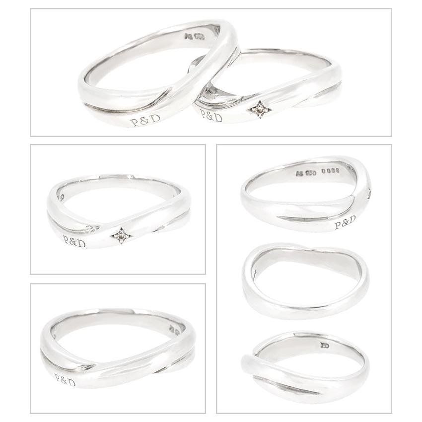 PINKY&DIANNE ペアリング シルバー ピンキー＆ダイアン ラヴァーズ P&D