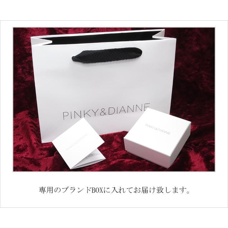 PINKY&DIANNE（ピンキー アンド ダイアン） ピンキー＆ダイアン リング