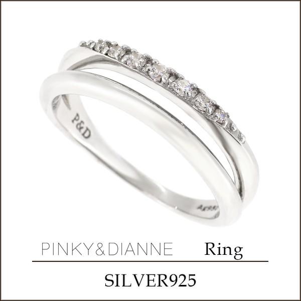 ピンキー＆ダイアン リング 指輪 レディース シルバー ジルコニア ダブルライン 8-14号 ピンキーアンドダイアン