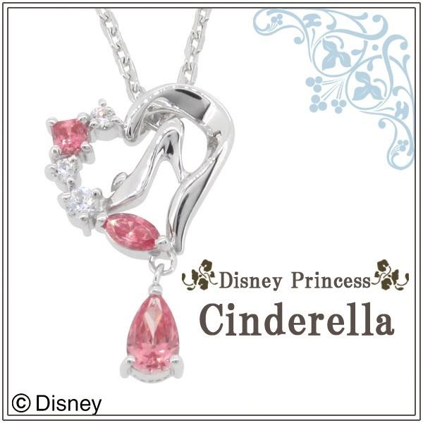 Disney（ディズニー） ネックレス シンデレラ ガラスの靴 ハート 