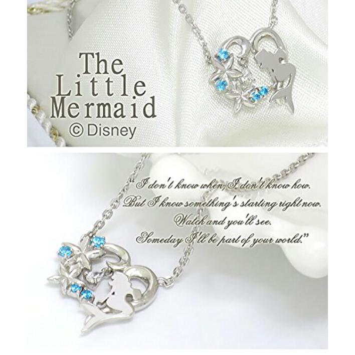 Disney（ディズニー） ネックレス アリエル リトルマーメイド ハート