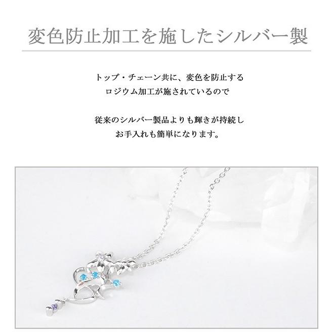 Disney ディズニー ジャスミン オープンハート ハート シルバー